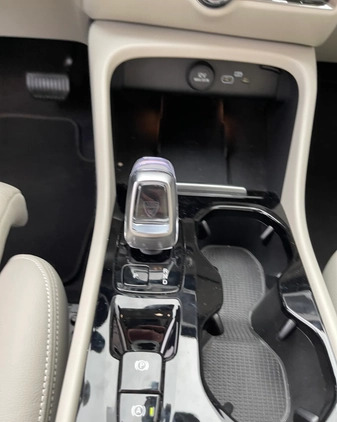 Volvo XC 40 cena 179900 przebieg: 10000, rok produkcji 2023 z Torzym małe 466